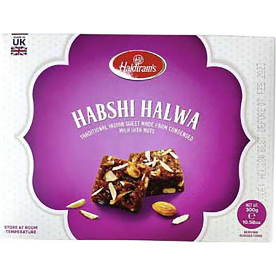 HALDIRAM METHAI HABSI HALWA 300G (16)