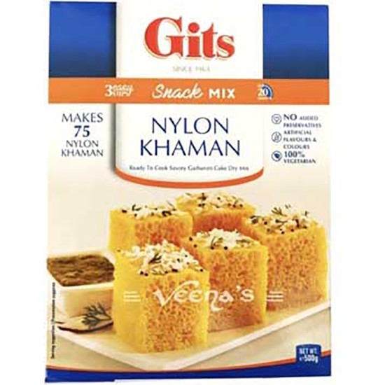 GITS NYLON KHAMAN MIX 5X500G