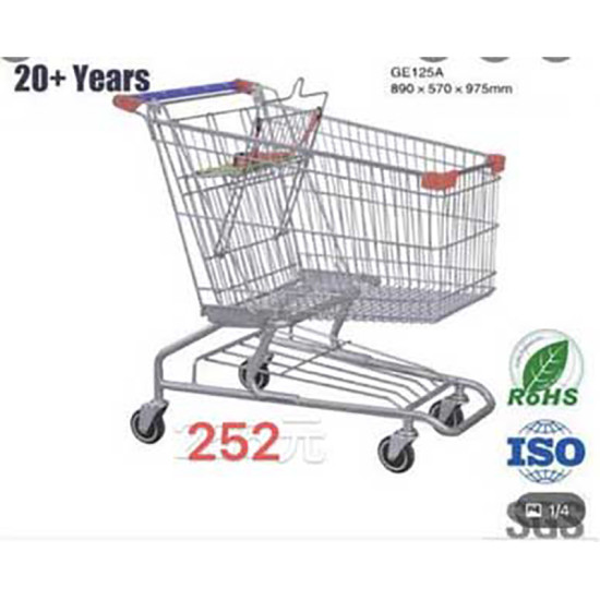 KCS 125L SHOPPING TROLLEY